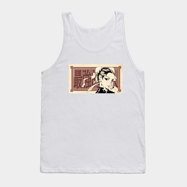 Gracious Woman Tank Top by Potemkin